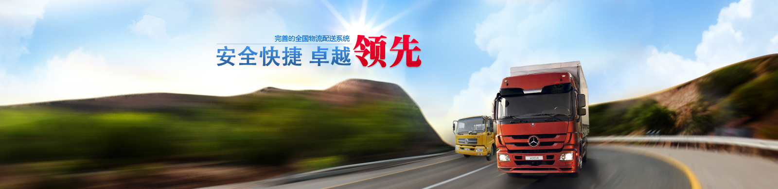 燃?xì)庠O(shè)備